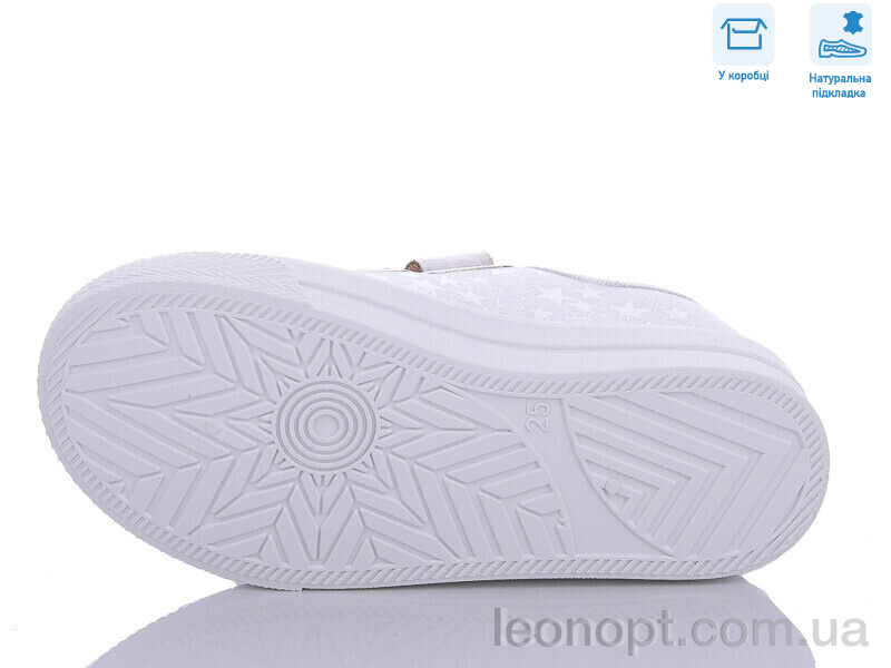 Кеды Weestep R107850542
