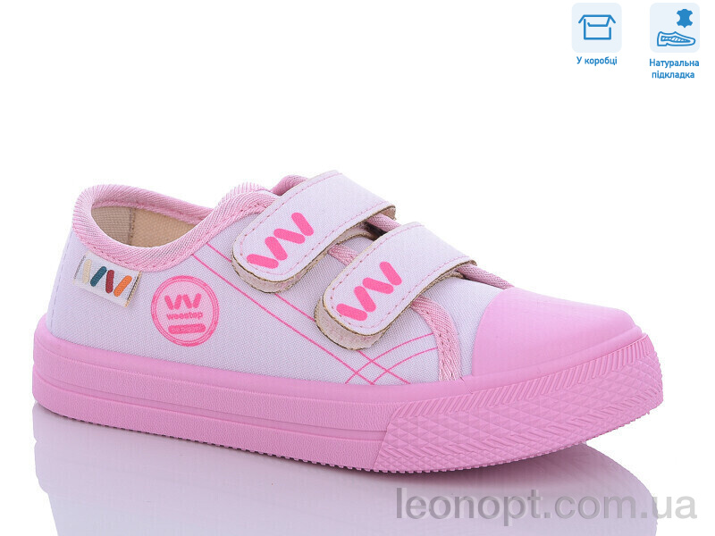 Кеди Weestep R107850544