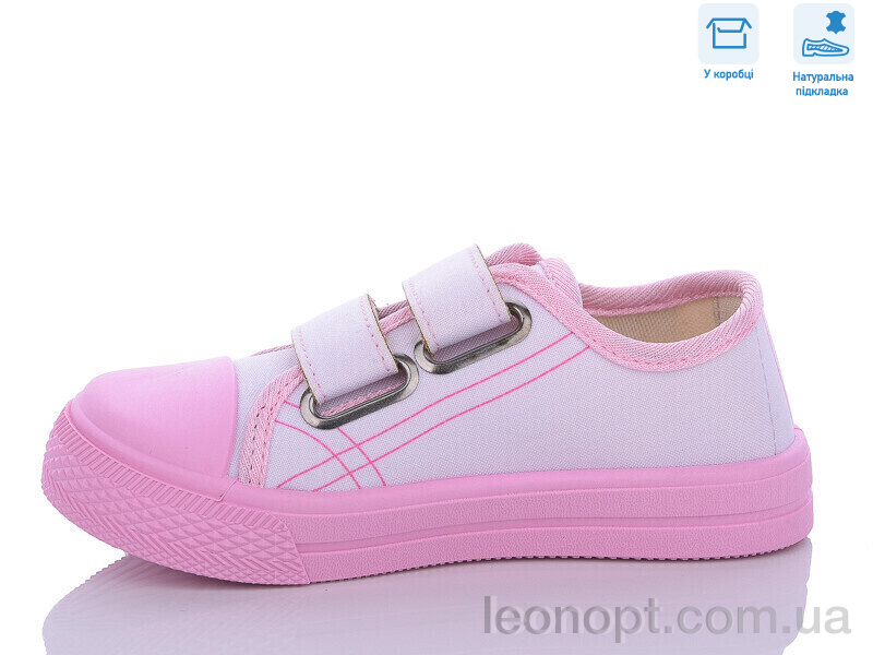 Кеды Weestep R107850544
