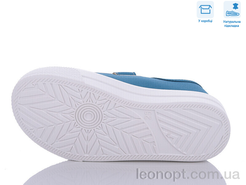 Кеди Weestep R107850545