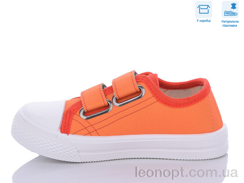Кеди Weestep R107850546