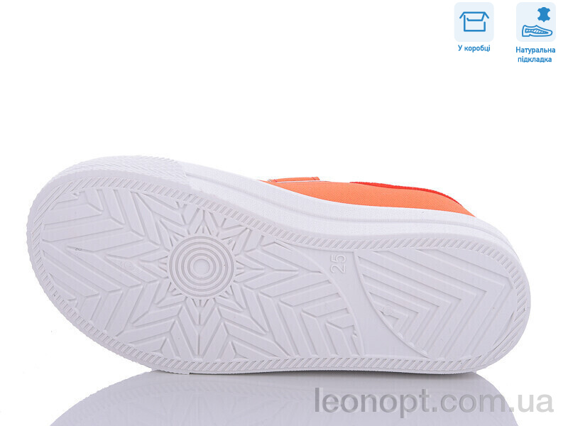 Кеди Weestep R107850546