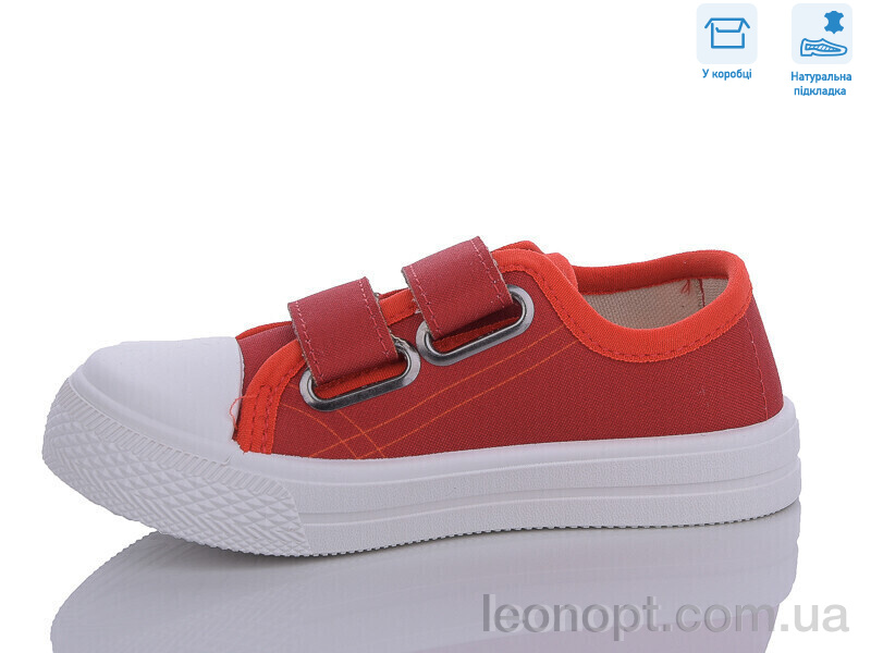 Кеди Weestep R107850547
