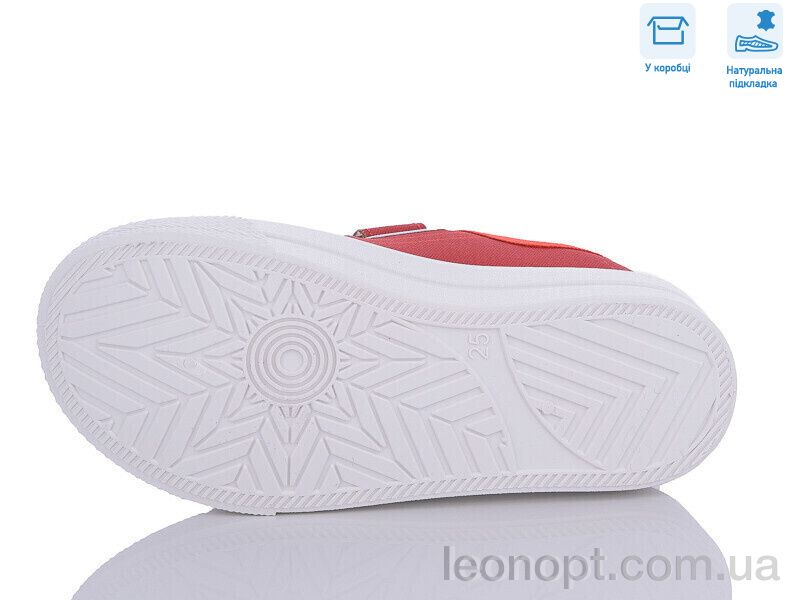 Кеди Weestep R107850547