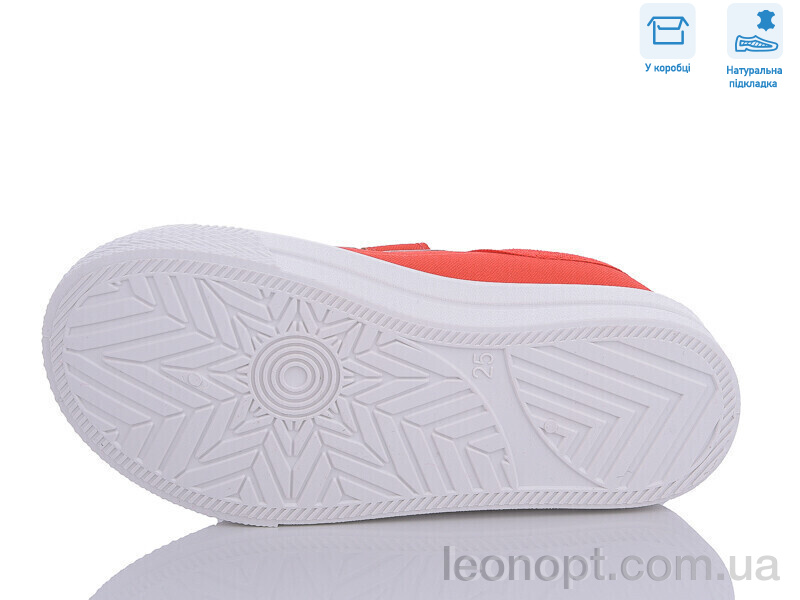 Кеды Weestep R107850548