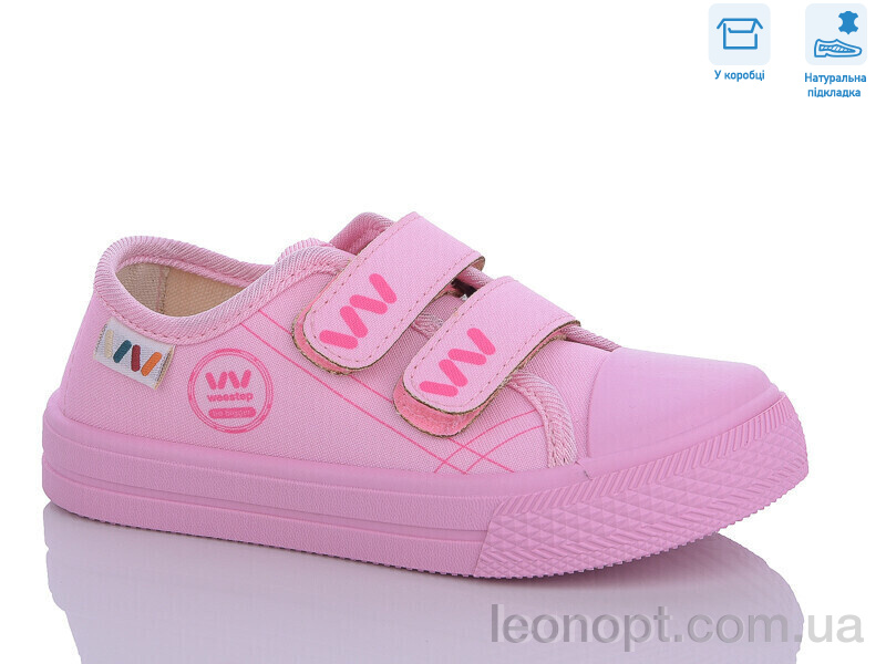 Кеди Weestep R107850549