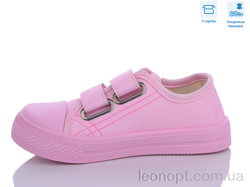 Кеди Weestep R107850549
