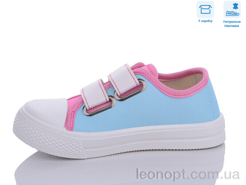 Кеди Weestep R107850550