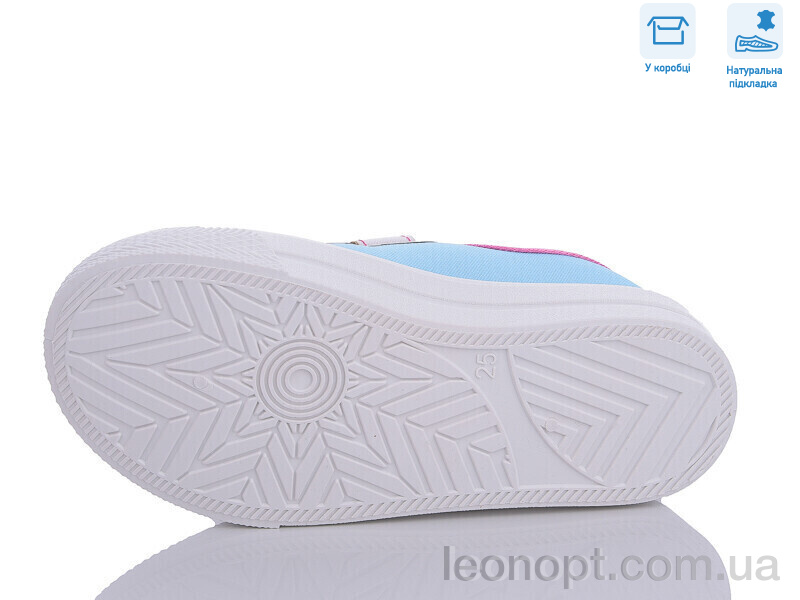 Кеди Weestep R107850550