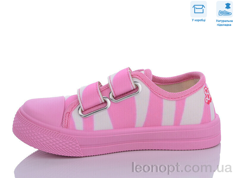 Кеды Weestep R107850552