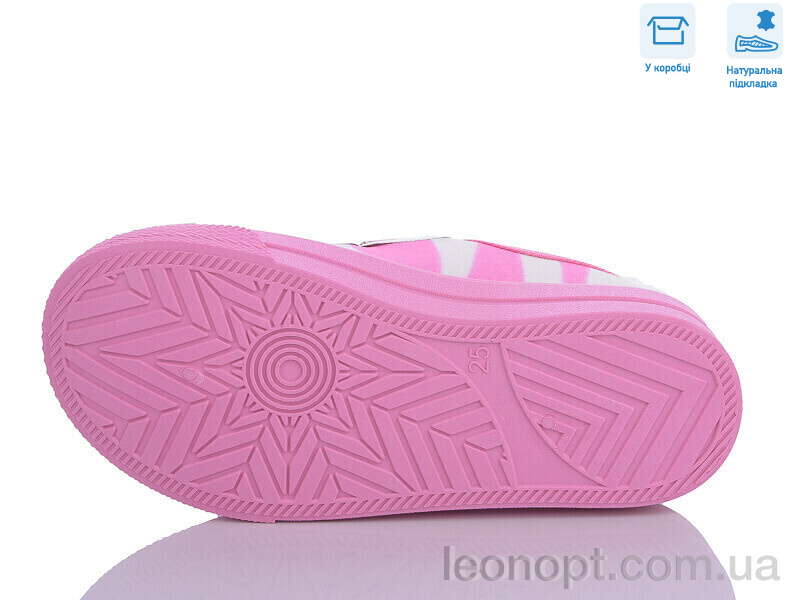 Кеды Weestep R107850552