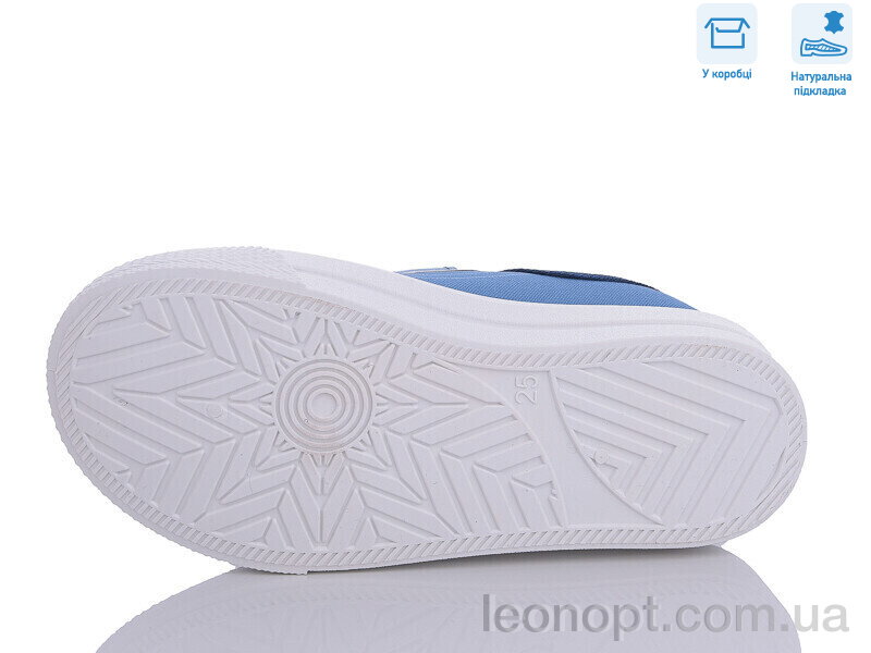 Кеды Weestep R107850553