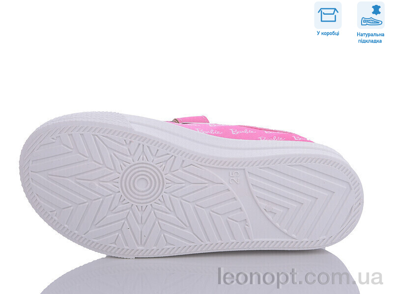Кеды Weestep R107850554