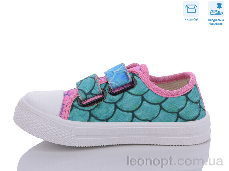 Кеди Weestep R107850557