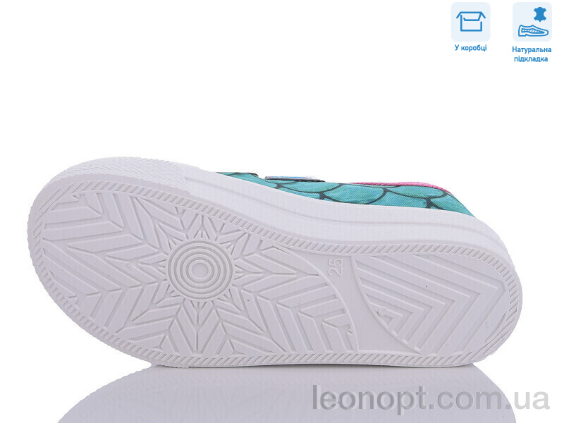 Кеди Weestep R107850557