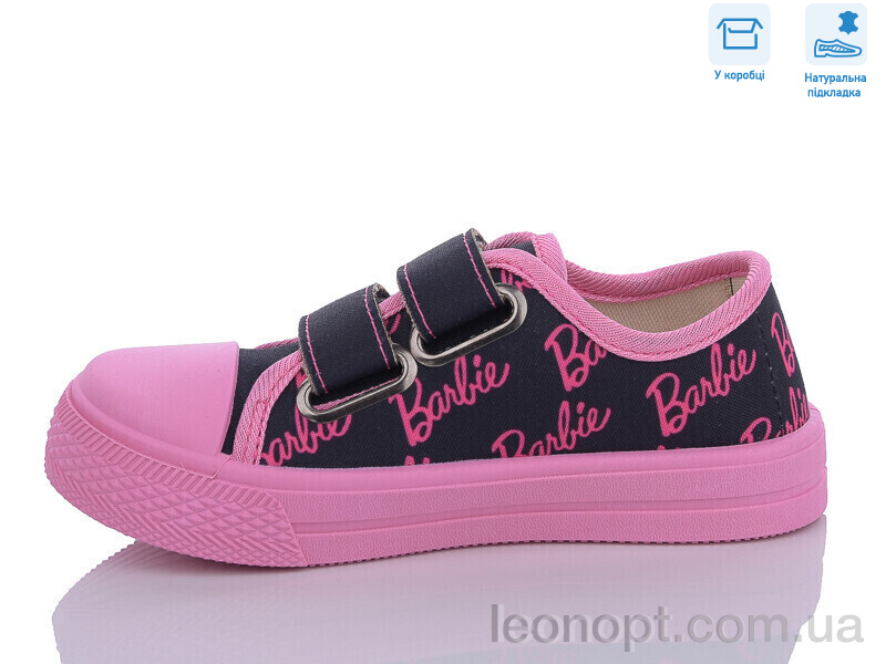 Кеды Weestep R107850558