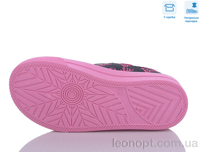 Кеды Weestep R107850558