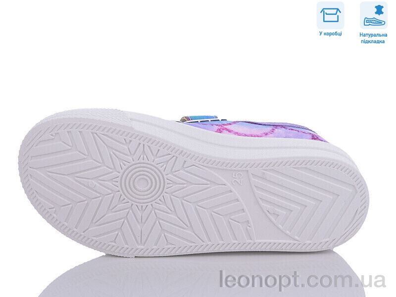 Кеди Weestep R107850559