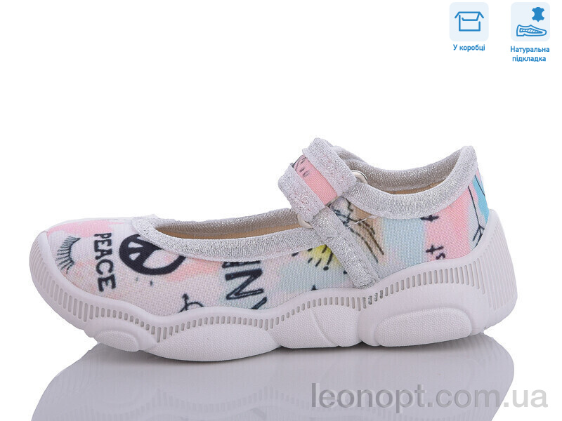 Тапки Weestep R107850560