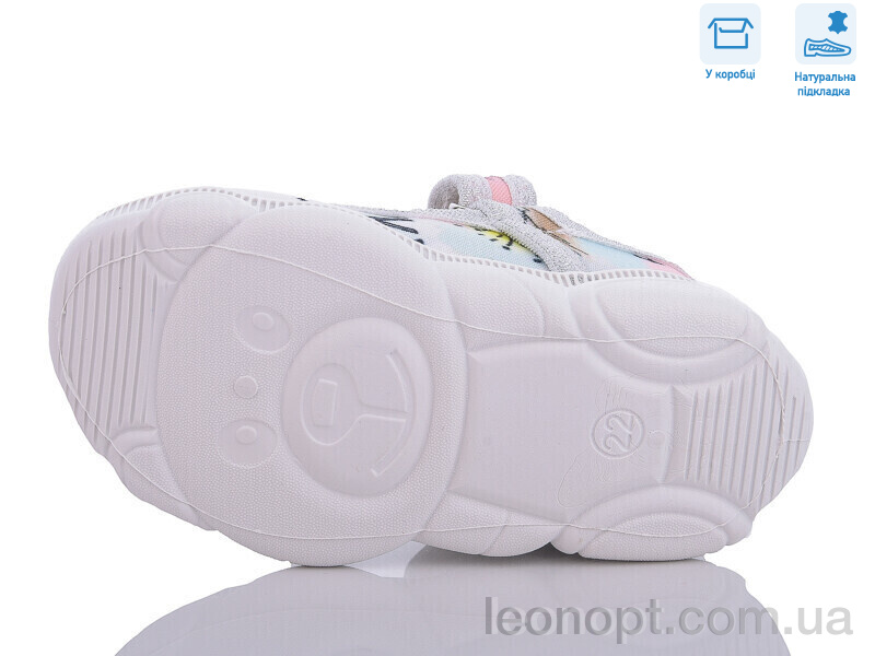 Тапки Weestep R107850560
