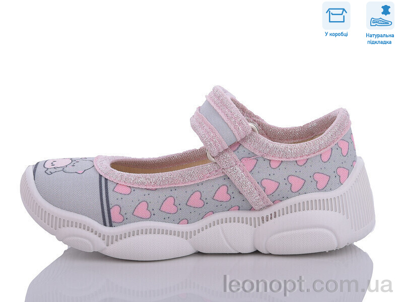 Капці Weestep R107850561