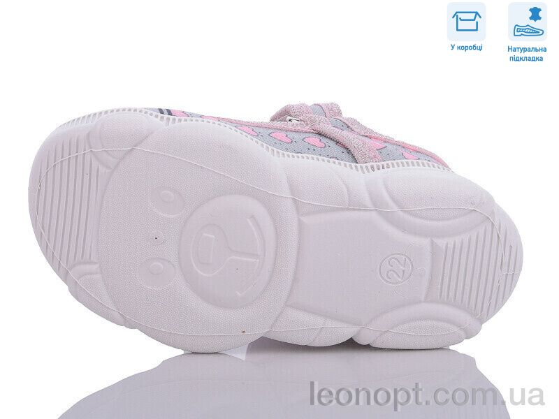 Капці Weestep R107850561