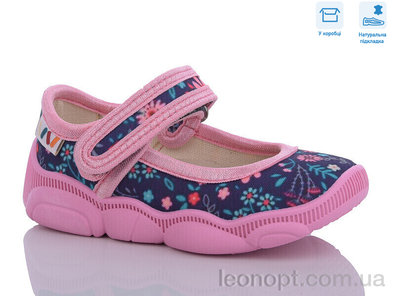 Капці Weestep R107850562