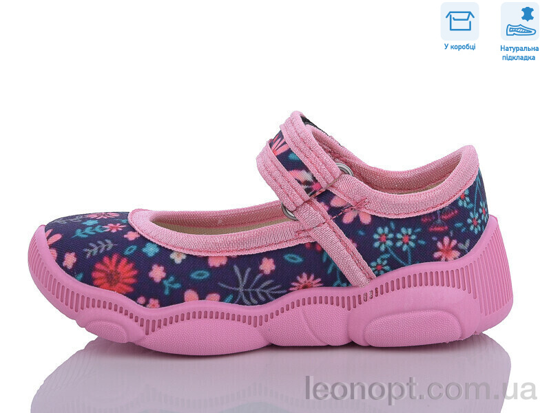 Капці Weestep R107850562