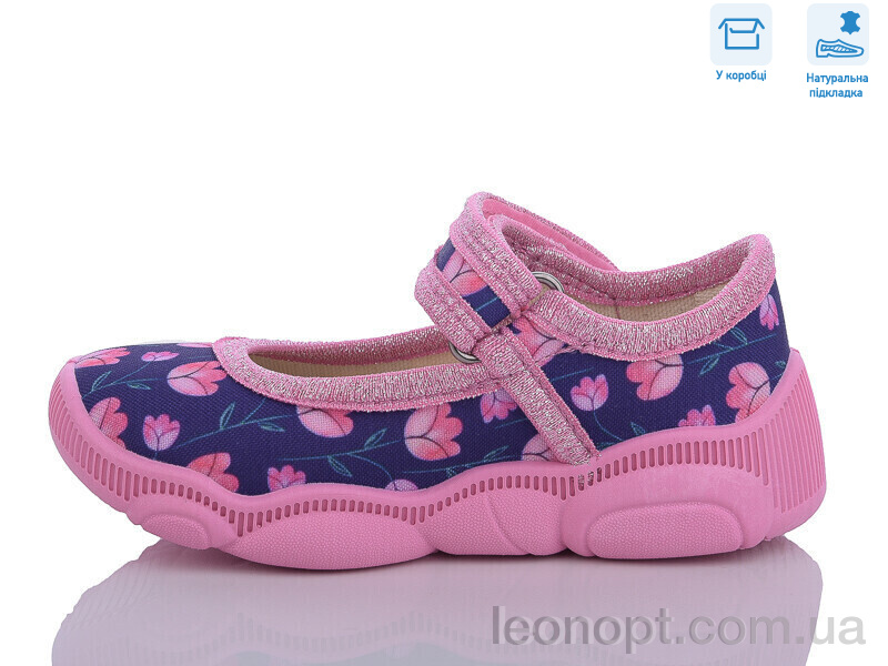 Капці Weestep R107850563