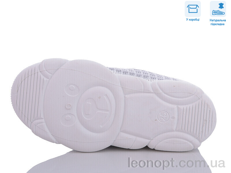 Кросівки Weestep R107850564