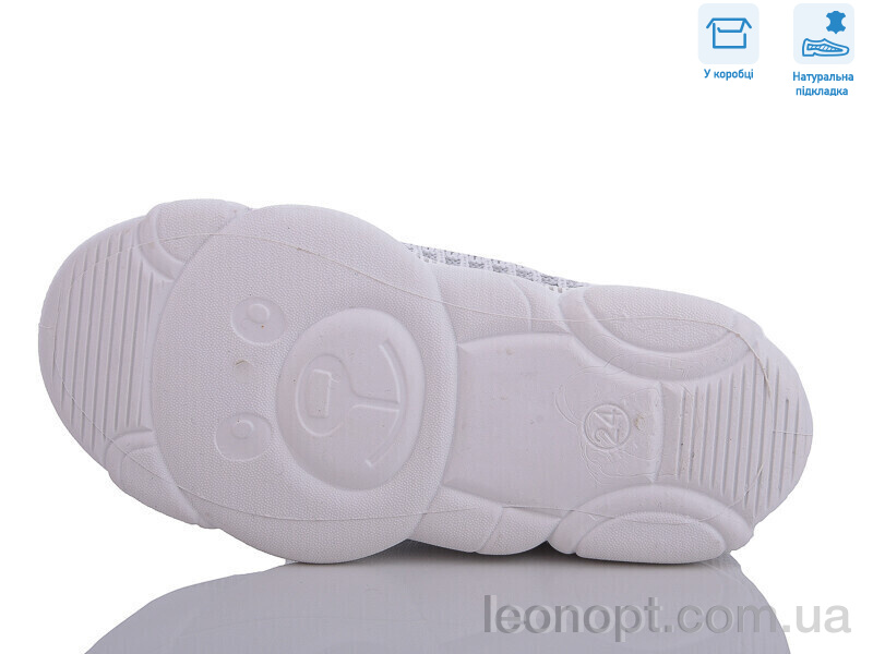 Кросівки Weestep R107850566