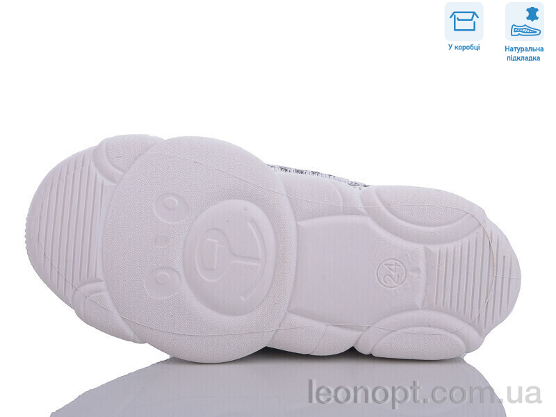 Кроссовки Weestep R107850568
