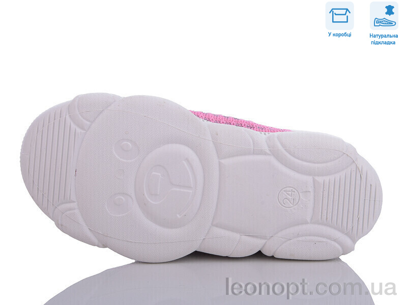 Кросівки Weestep R107850569