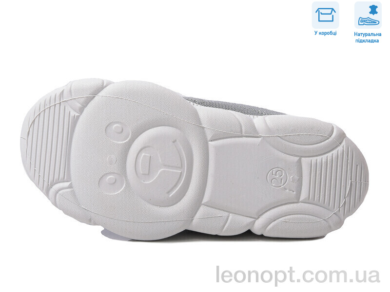 Кроссовки Weestep R107850572