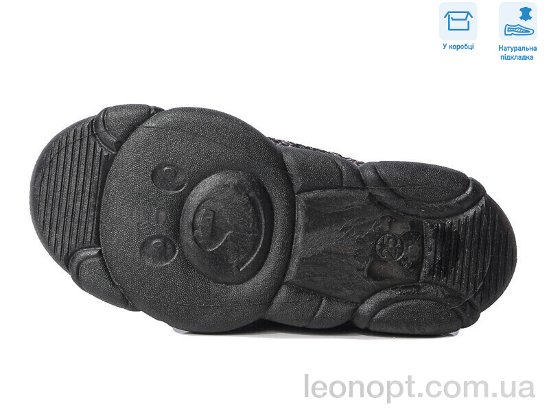 Кроссовки Weestep R107850573