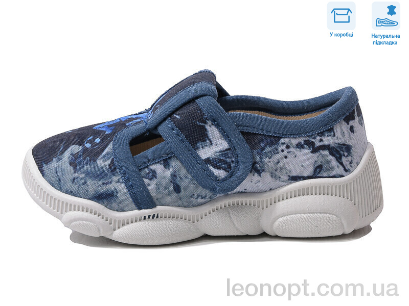 Капці Weestep R107850574