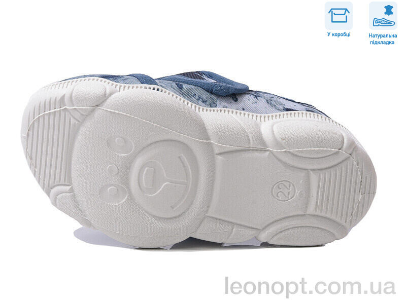 Капці Weestep R107850574
