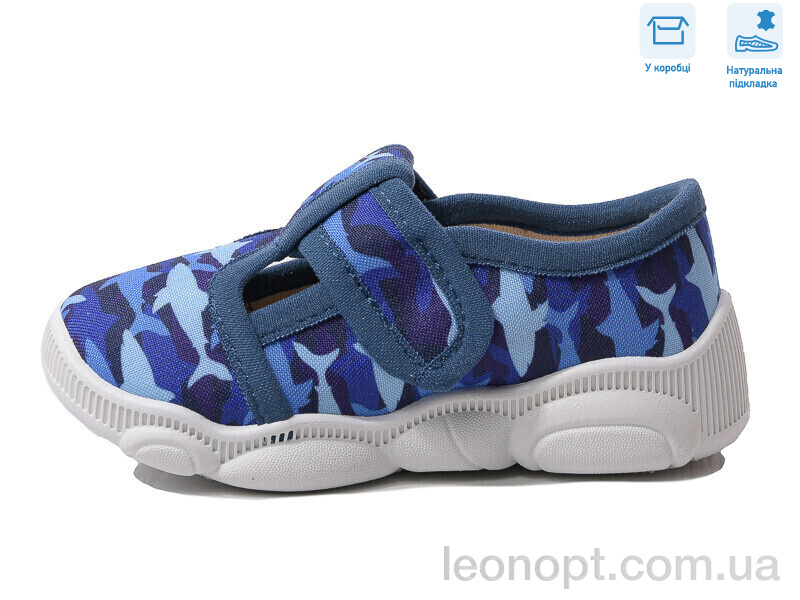 Тапки Weestep R107850575