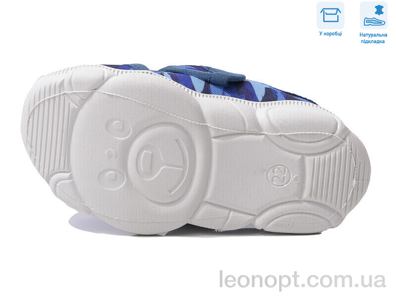 Тапки Weestep R107850575