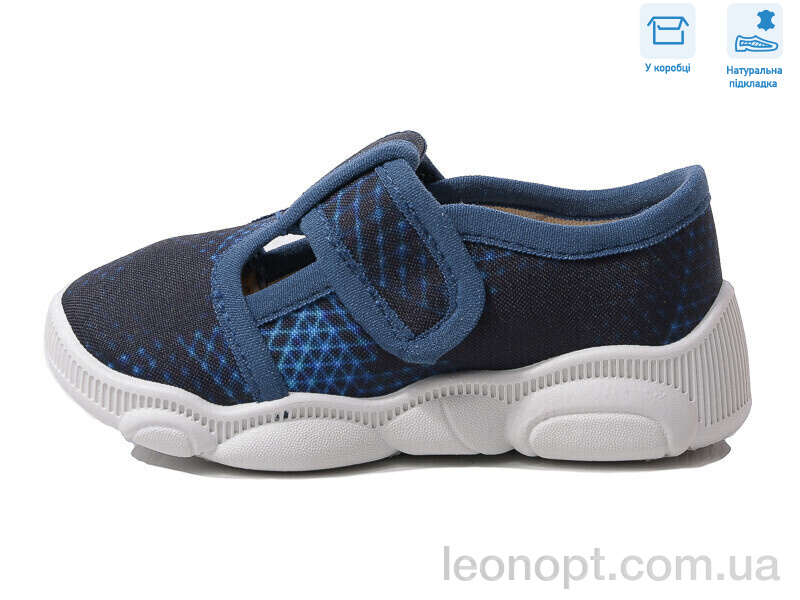 Тапки Weestep R107850576
