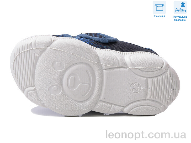 Тапки Weestep R107850576
