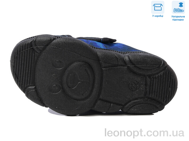 Тапки Weestep R107850578
