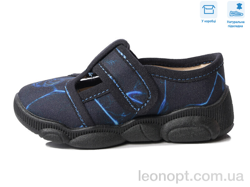Капці Weestep R107850579