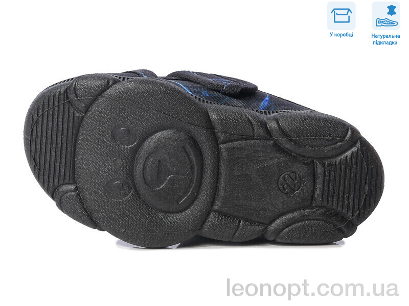 Капці Weestep R107850579