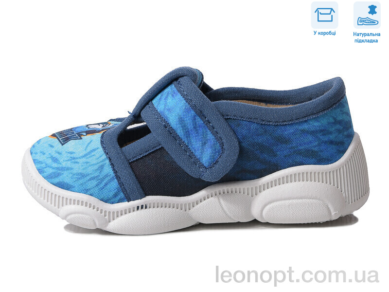 Капці Weestep R107850580