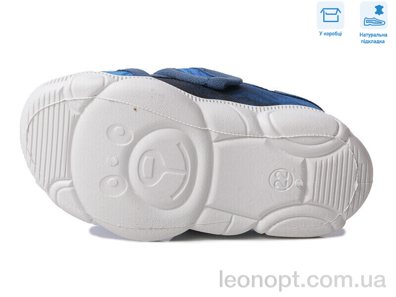 Капці Weestep R107850580