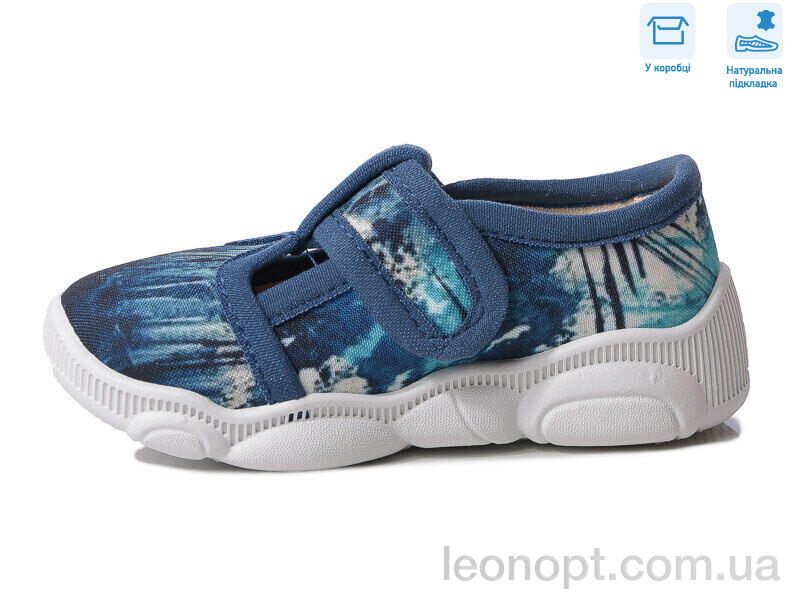 Капці Weestep R107850581
