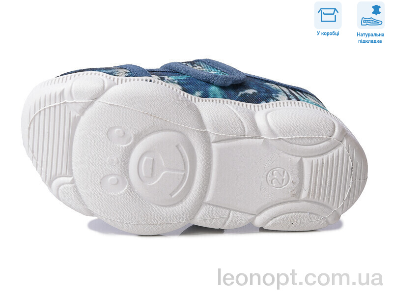 Капці Weestep R107850581