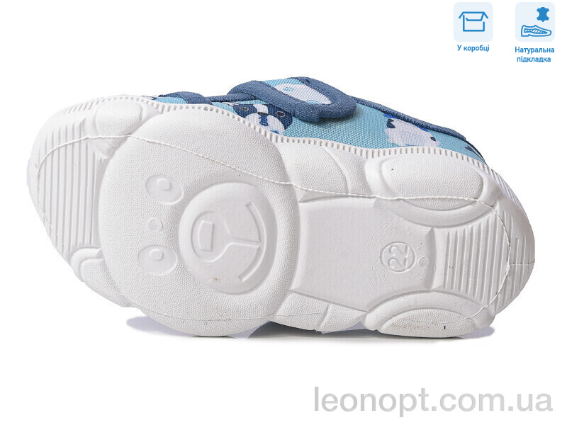 Капці Weestep R107850582