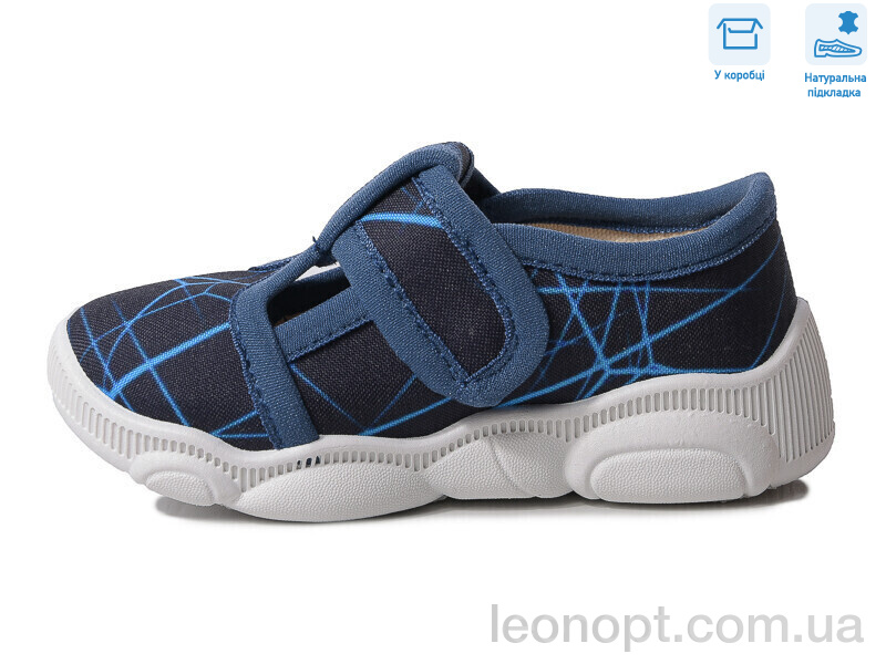Капці Weestep R107850583
